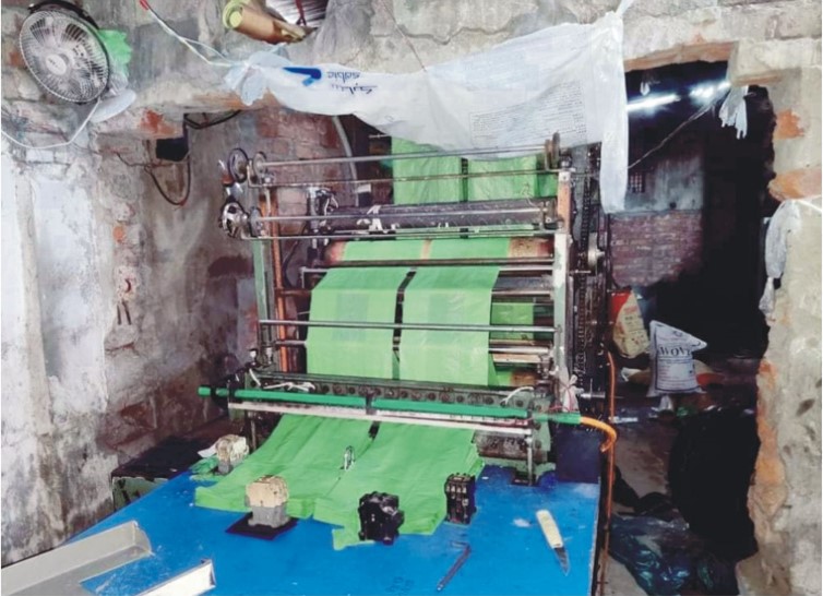 পলিথিন কারখানায় অভিযান ৫০ হাজার টাকা জরিমানা পলিথিন কারখানায় অভিযান ৫০ হাজার টাকা জরিমানা