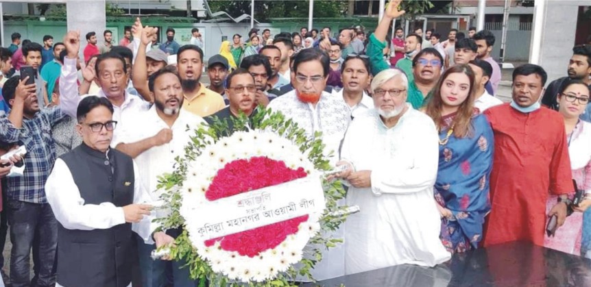 বঙ্গবন্ধুর প্রতিকৃতিতে শ্রদ্ধা জানালেন নর্বনির্বাচিত মেয়র-কাউন্সিলররা বঙ্গবন্ধুর প্রতিকৃতিতে শ্রদ্ধা জানালেন নর্বনির্বাচিত মেয়র-কাউন্সিলররা