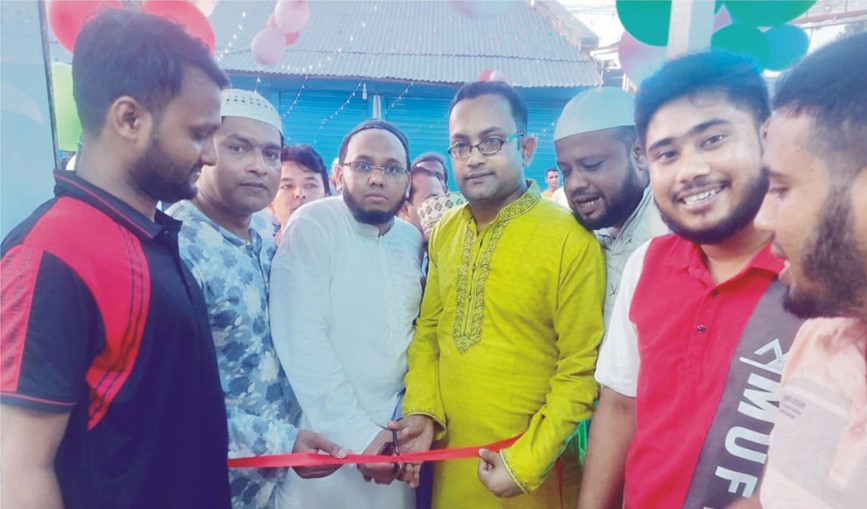 চৌদ্দগ্রামের কাশিনগরে ইয়াছিন সুপার শপের শুভ উদ্বোধন 