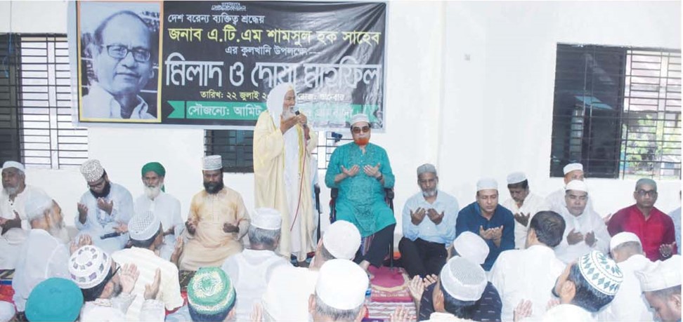 সবাইকে মস্তিষ্ক ব্যবহার করে এগিয়ে যেতে হবে-ড. জাফর ইকবাল