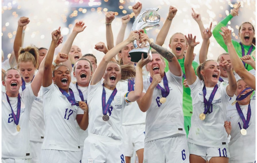 জার্মানিকে হারিয়ে প্রথমবার ইউরো চ্যাম্পিয়ন ইংল্যান্ড জার্মানিকে হারিয়ে প্রথমবার ইউরো চ্যাম্পিয়ন ইংল্যান্ড