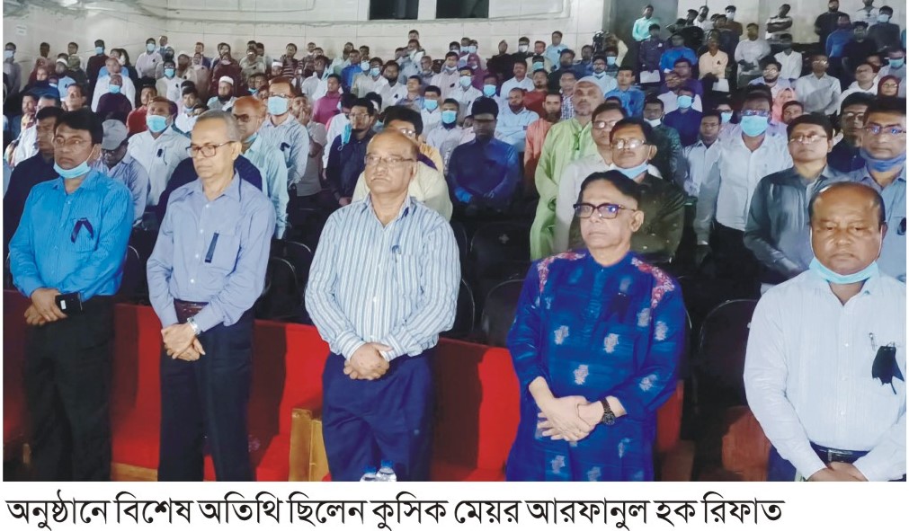 রিজার্ভ নিয়ে শংকিত নই, সাবধান আছি: কুমিল্লায় কৃষিমন্ত্রী রিজার্ভ নিয়ে শংকিত নই, সাবধান আছি: কুমিল্লায় কৃষিমন্ত্রী