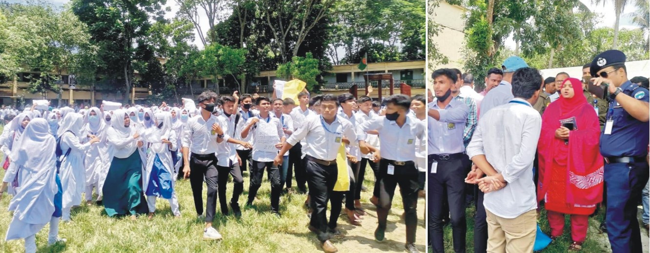 কলেজ ছাত্রীকে যৌন হয়রানি অধ্যক্ষের পদত্যাগ দাবিতে শিক্ষার্থীদের বিক্ষোভ