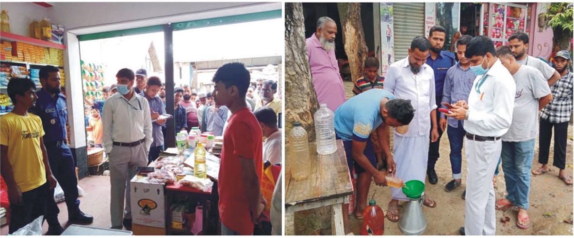 ওজনে কাম, দাম বেশি রাখায় তিন প্রতিষ্ঠানকে জরিমানা