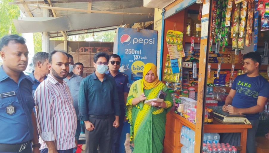 বুড়িচংয়ে ভ্রাম্যমাণ আদালতে অভিযানে জরিমানা আদায় বুড়িচংয়ে ভ্রাম্যমাণ আদালতে অভিযানে জরিমানা আদায়