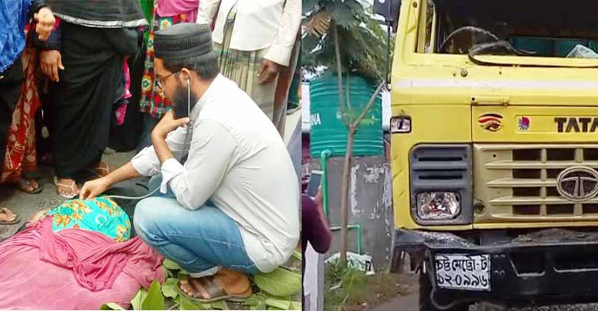 চিকিৎসা নিয়ে বাড়ি ফেরার পথে স্বামীসহ অন্তঃসত্ত্বা স্ত্রী নিহত