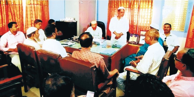 বুড়িচং সদর ইউপিতে সদস্য প্রার্থী তারিক হায়দার নির্বাচনী সভা বুড়িচং সদর ইউপিতে সদস্য প্রার্থী তারিক হায়দার নির্বাচনী সভা