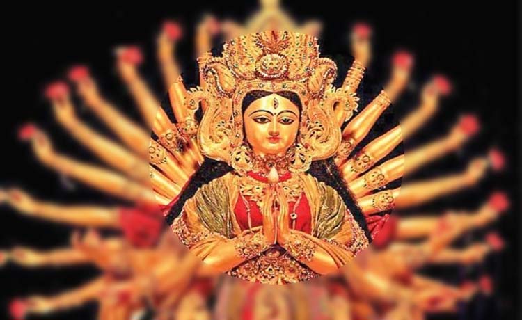 শারদীয় দুর্গোৎসব শুরু আজ শারদীয় দুর্গোৎসব শুরু আজ