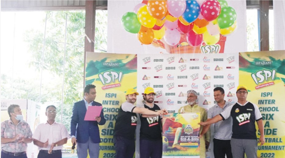 শুরু হলো ‘ইস্পি ইন্টার স্কুল সিক্স-এ-সাইড ফুটবল টুর্নামেন্ট’ শুরু হলো ‘ইস্পি ইন্টার স্কুল সিক্স-এ-সাইড ফুটবল টুর্নামেন্ট’