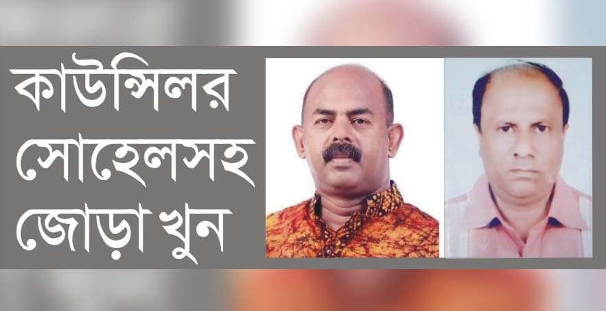 তদন্তে নতুন ৬ জনের সম্পৃক্ততার প্রমাণ