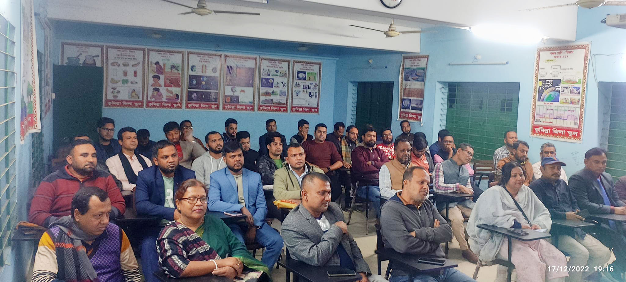 কুমিল্লা ভিক্টোরিয়া কলেজের বাংলা বিভাগের পুনর্মিলনী জুলাইয়ে