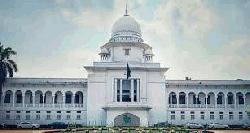 সন্তানের অভিভাবক হিসেবে মায়ের স্বীকৃতি দিলেন হাইকোর্ট