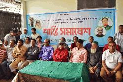 সহিংস রাজনীতির প্রতিবাদে কুমিল্লা মহানগর আওয়ামীলীগের শান্তি সমাবেশ