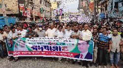 দশ দফা দাবিতে কুমিল্লায় বিএনপির পদযাত্রা 