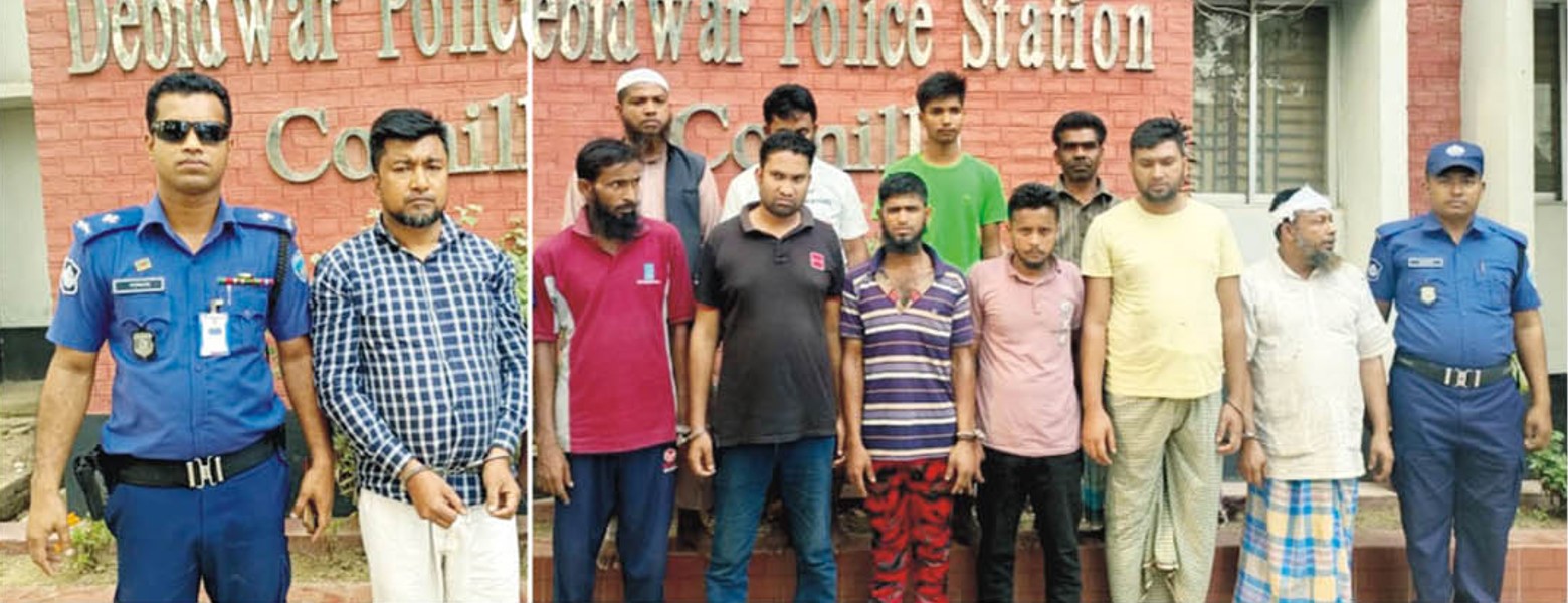  দেবিদ্বারে দুই মামলায় গ্রেফতার ১১ থমথমে মাশিকারা