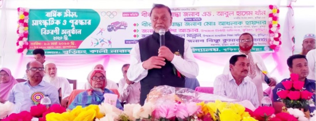 কালিনারায়ণ বালিকা উচ্চ বিদ্যালয়ে পুরষ্কার বিতরণ 