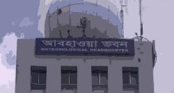 দেশের ৯ অঞ্চলে ঝড়-বৃষ্টির আভাস