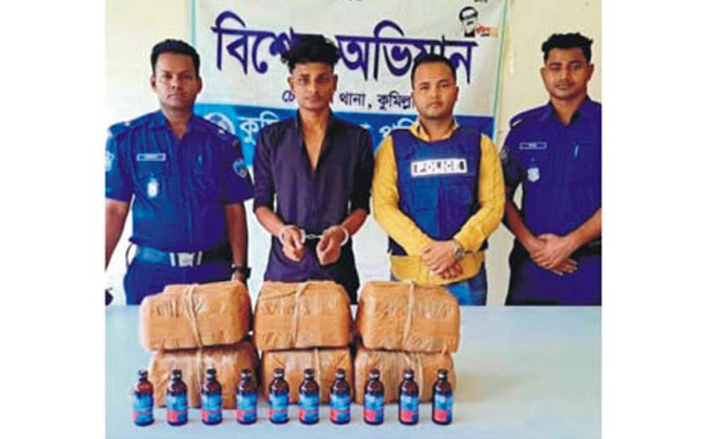 চৌদ্দগ্রামে ১৬০ বোতল ফেন্সিডিলসহ আটক ১