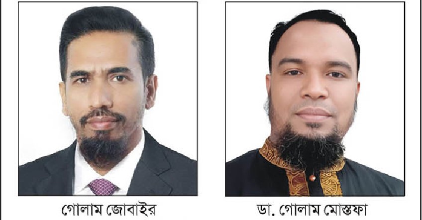 ৪নং সুবিল ইউনিয়ন বিএনপির ৪২ সদস্যের আহবায়ক কমিটি ঘোষণা