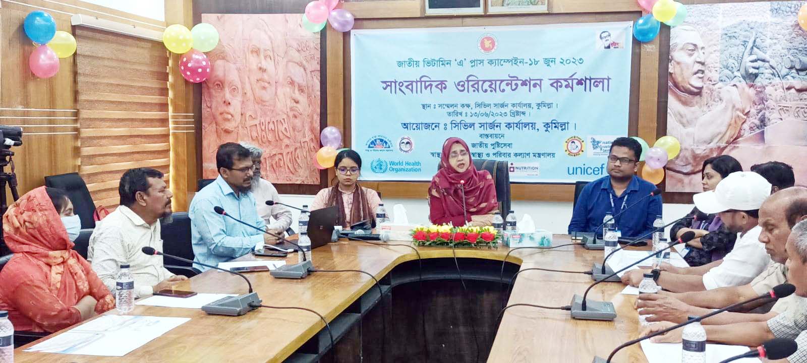 কুমিল্লায় ১০ লাখ শিশুকে খাওয়ানো হবে ভিটামিন ‘এ প্লাস’