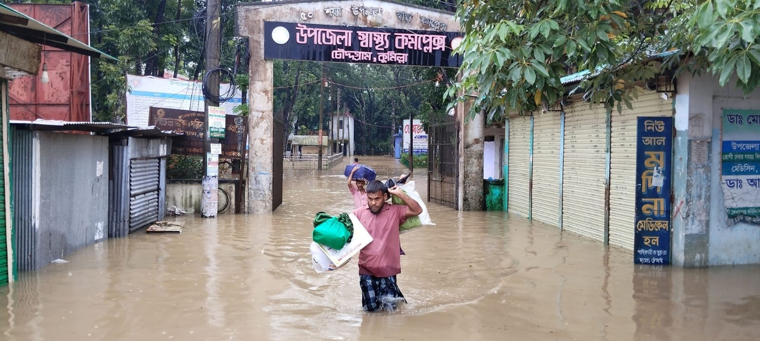 চৌদ্দগ্রামে আকস্মিক বন্যায় ব্যাপক ক্ষতি, পানিবন্ধি ৫০ হাজার মানুষ