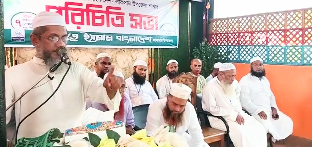 ইসলাম রক্ষায় হেফাজতে ইসলাম অতন্দ্র প্রহরীর কাজ করছে