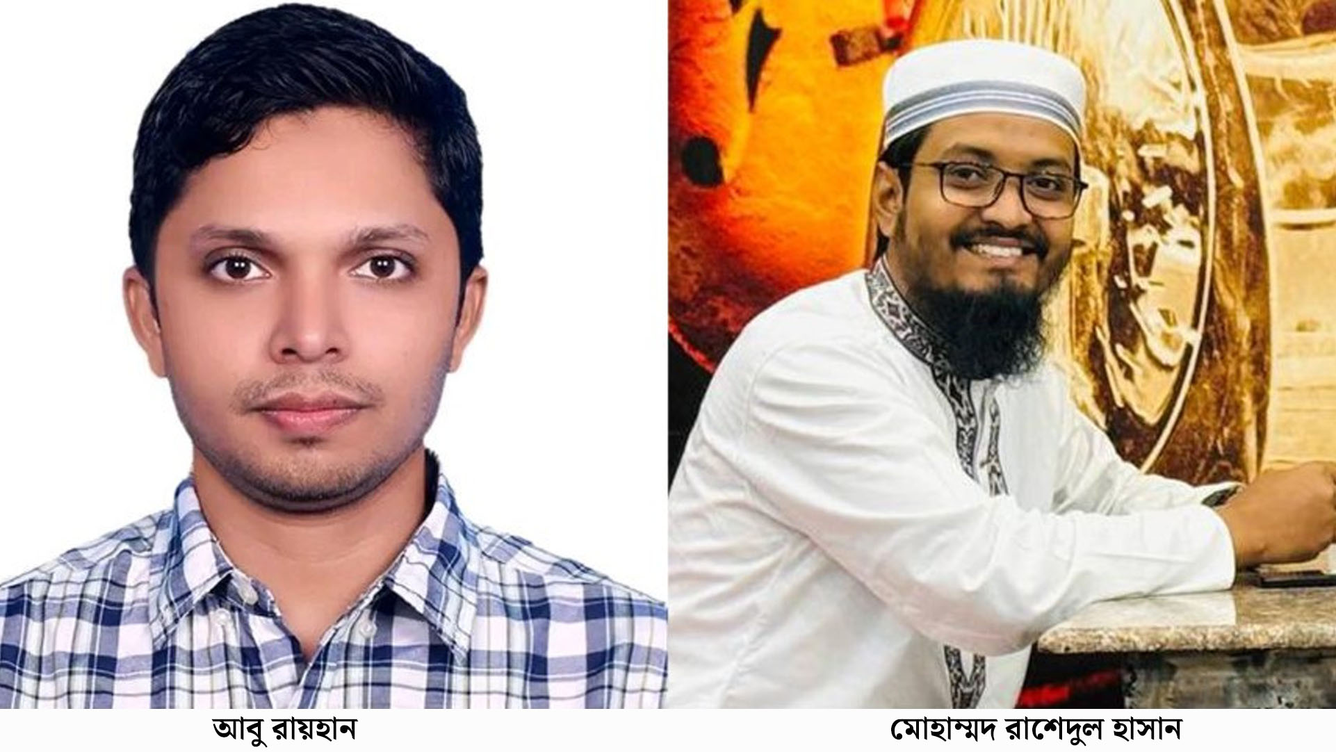 বৈষম্য বিরোধী ছাত্র আন্দোলন কুমিল্লা মহানগর কমিটি ঘোষণা