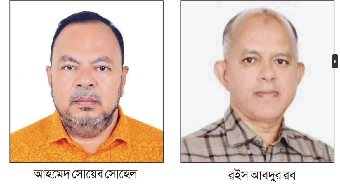   কুমিল্লা ক্লাবের নির্বাচনে ৩১ জনের মনোনয়নপত্র সংগ্রহ