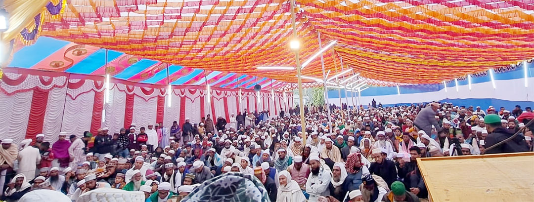 আখেরী মুনাজাতের মাধ্যমে নেত্রকোনায় সমাপ্ত  হলো মহান আহলে বাইতের স্মরণে ওরছে আজীম