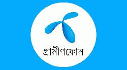 শুক্রবার গ্রামীণফোনের রিচার্জ বন্ধ থাকবে ১৩ ঘণ্টা