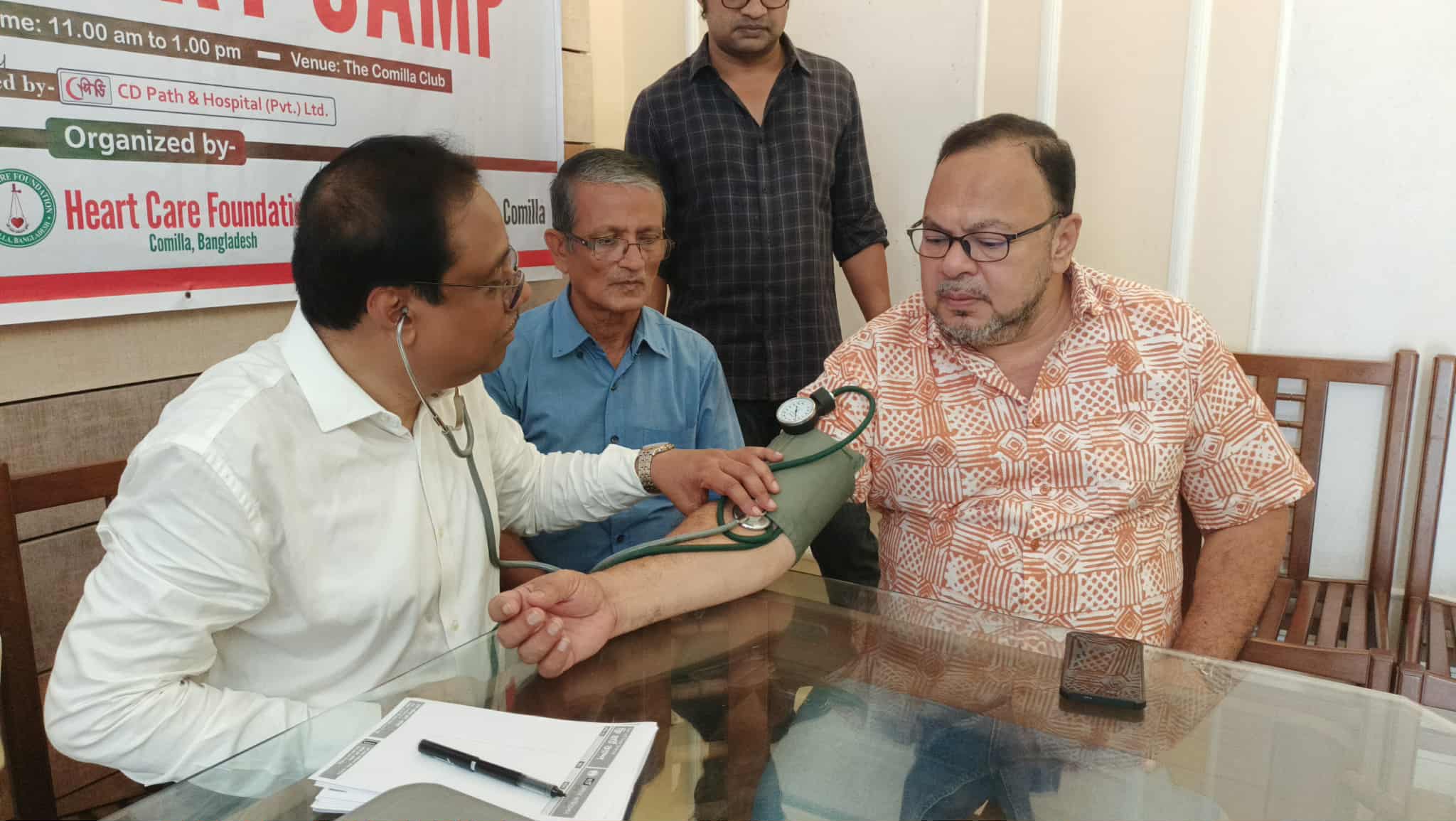 কুমিল্লায় বিশ্ব হার্ট দিবস পালিত
