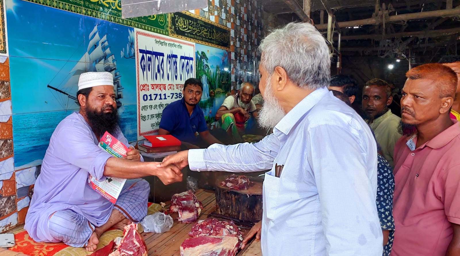 বিএনপির ৩১দফা নিয়ে মানুষের দ্বারে দ্বারে ছুটে চলেছেন সাবেক সচিব ড.জাহাঙ্গীর