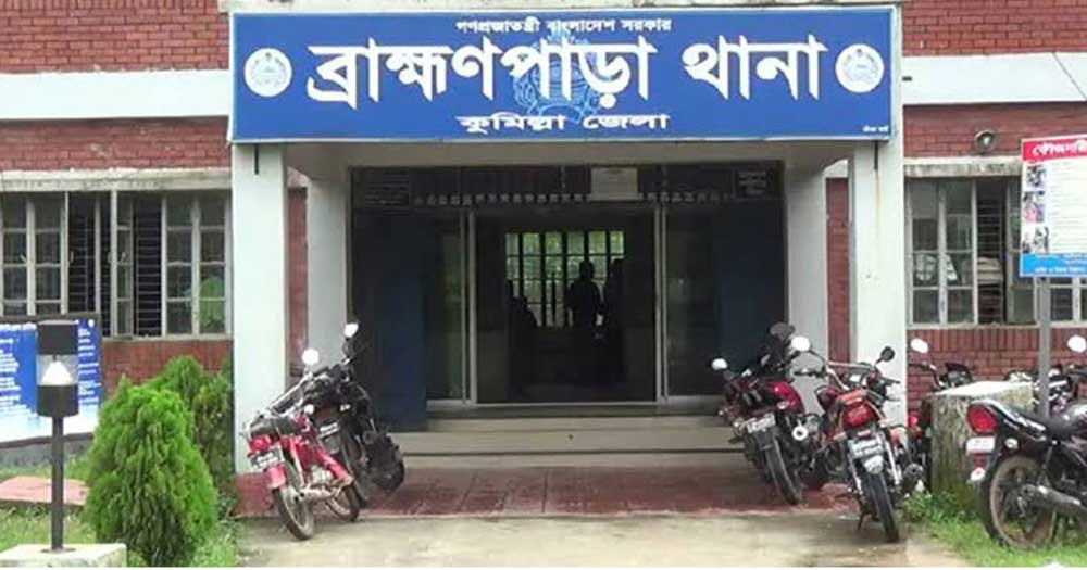 ব্রাহ্মণপাড়ায় মেম্বারকে জিম্মি করে তিন গাভী লুট, পুলিশের অভিযানে উদ্ধার